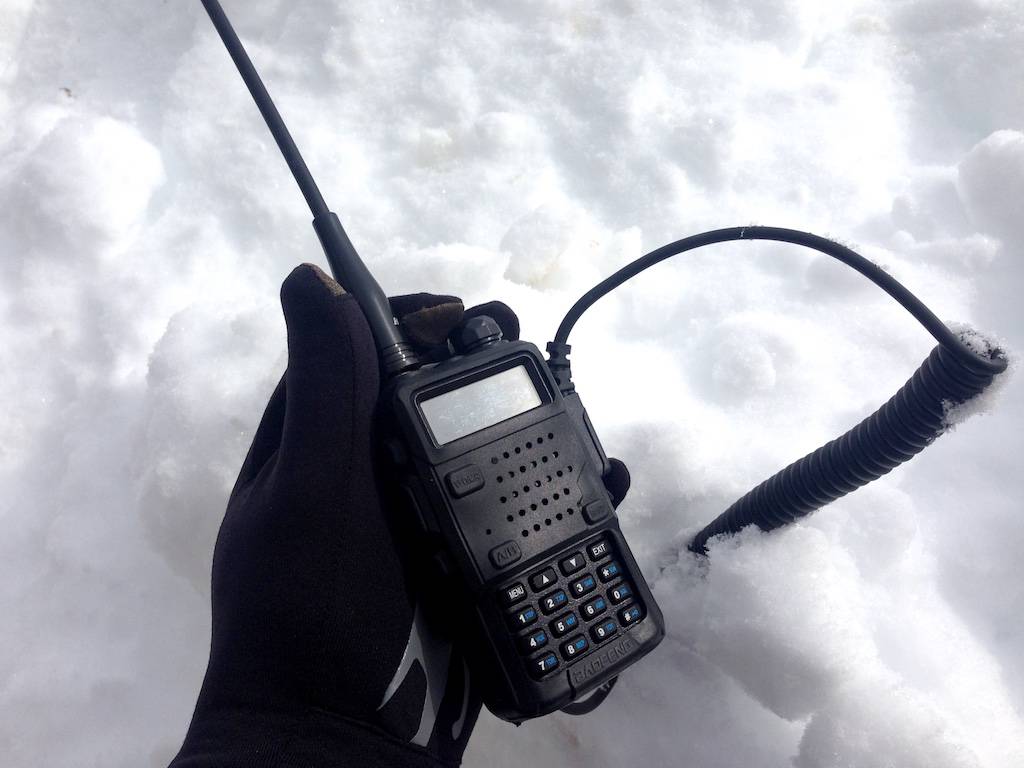 VHF/UHF HT radio